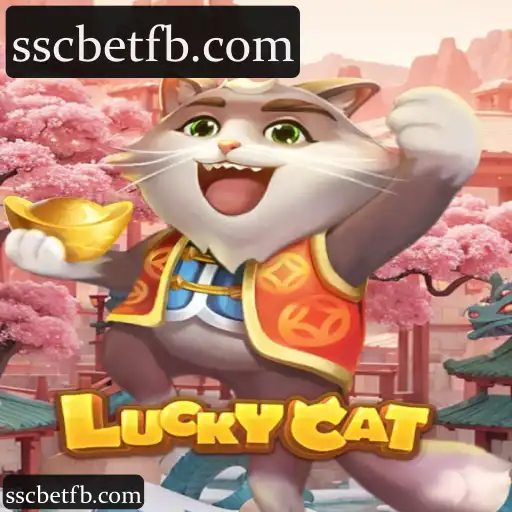 LuckyCat